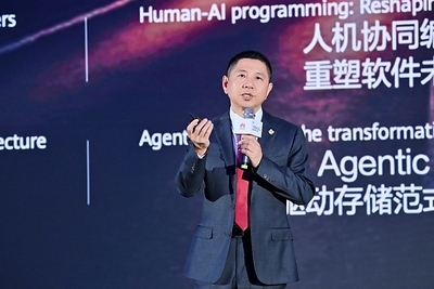华为升级星河AI园区网络解决方案,驱动园区迈入智能新时代