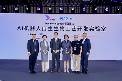 2026深圳生命科学创新大会圆满举办,共探AI驱动的精准医疗