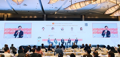 奥特斯阐述”在中国为中国”战略,赋能AI基础设施