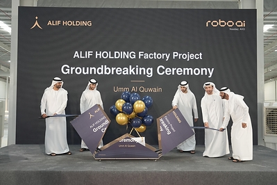 Robo.ai宣布ALIF产业园区一期奠基 海洋安全项目将率先入驻 加码阿联酋先进制造