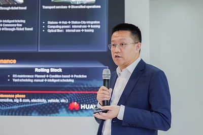 华为发布Intelligent RAIL 2.0新代际,加速轨道数智化升级