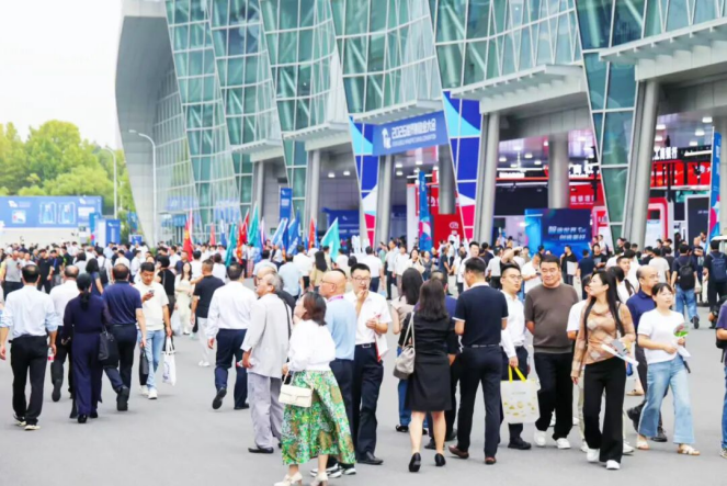 2026世界制造业大会圆满收官!汽车供应链与半导体展精彩回顾→