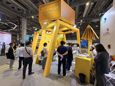 链接全球技能，赋能人才发展 | 上海外服深度参与第48届世界技能大赛