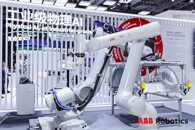 ABB机器人亮相2026工博会，展示模仿学习、视觉与智能体AI前瞻技术