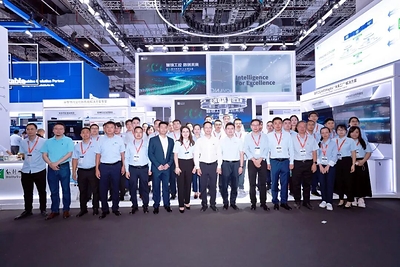 智领工控 数创未来—-和利时参展第26届中国国际工业博览会