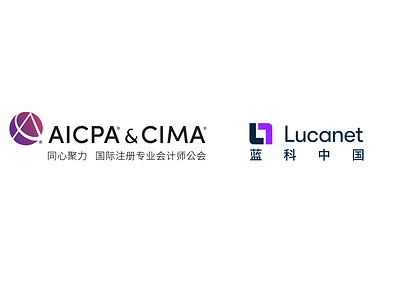 首次登陆上海：Lucanet蓝科确认出席ENGAGE ASIA 2026 亚洲大会