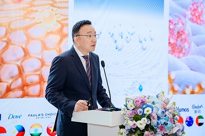 向新而行，智驭未来，联合利华中国研发中心三十周年再启程