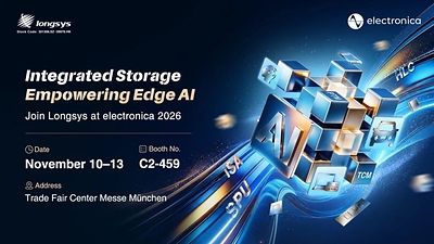 江波龙基于全志科技高性能AI平台型芯片完成HLCache™技术联合调优,拓宽端侧AI应用场景
