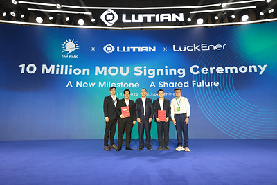 聚势全球 共启新程丨LuckEner亮相2026绿田新能源全球合作伙伴峰会